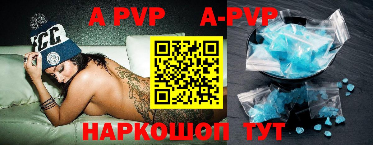 Конопля  Кокаин  Вход с VPN  Шали  МДМА  NBOMe  Гашиш  Мефедрон  