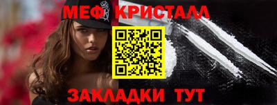 ПСИЛОЦИБИНОВЫЕ ГРИБЫ Кулебаки