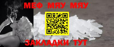 ПСИЛОЦИБИНОВЫЕ ГРИБЫ Кулебаки