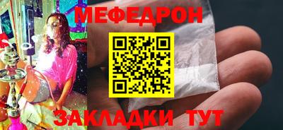 ПСИЛОЦИБИНОВЫЕ ГРИБЫ Кулебаки