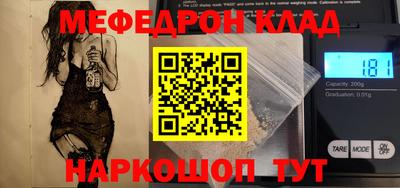 ПСИЛОЦИБИНОВЫЕ ГРИБЫ Кулебаки