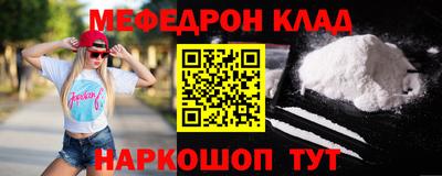 ПСИЛОЦИБИНОВЫЕ ГРИБЫ Кулебаки