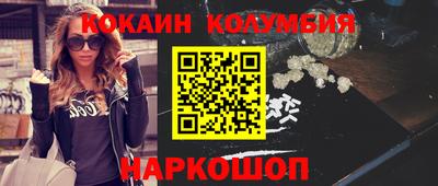 ПСИЛОЦИБИНОВЫЕ ГРИБЫ Кулебаки