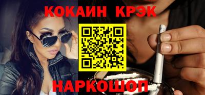 ПСИЛОЦИБИНОВЫЕ ГРИБЫ Кулебаки
