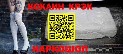 mdpv Кунгур