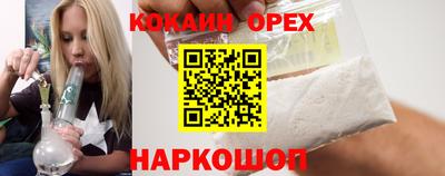 mdpv Кунгур