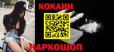 ПСИЛОЦИБИНОВЫЕ ГРИБЫ Кулебаки