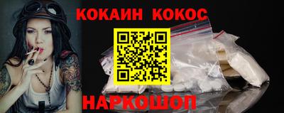 mdpv Кунгур