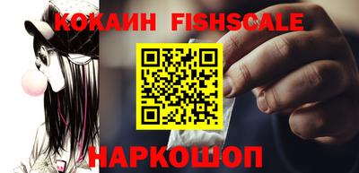 mdpv Кунгур
