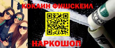 ПСИЛОЦИБИНОВЫЕ ГРИБЫ Кулебаки