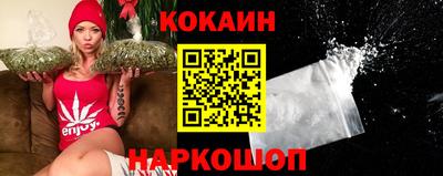 mdpv Кунгур