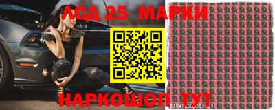 ПСИЛОЦИБИНОВЫЕ ГРИБЫ Кулебаки