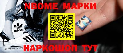ПСИЛОЦИБИНОВЫЕ ГРИБЫ Кулебаки
