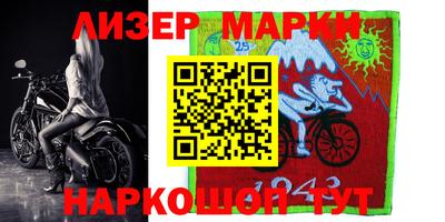 mdpv Кунгур