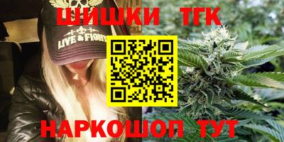 кокаин Кумертау