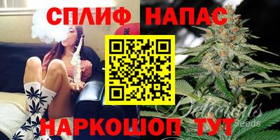 ПСИЛОЦИБИНОВЫЕ ГРИБЫ Кулебаки