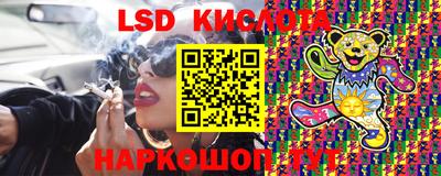 ПСИЛОЦИБИНОВЫЕ ГРИБЫ Кулебаки