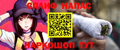 кокаин Кумертау