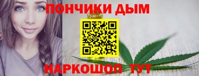 ПСИЛОЦИБИНОВЫЕ ГРИБЫ Кулебаки