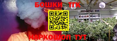 mdpv Кунгур