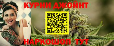 mdpv Кунгур