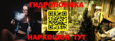 mdpv Кунгур