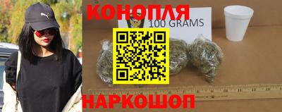 кокаин Кумертау