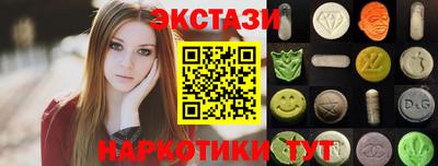 mdpv Кунгур