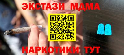 кокаин Кумертау