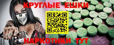 кокаин Кумертау