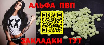 ПСИЛОЦИБИНОВЫЕ ГРИБЫ Кулебаки