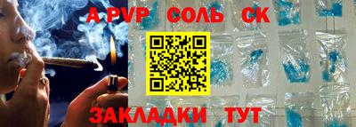 ПСИЛОЦИБИНОВЫЕ ГРИБЫ Кулебаки