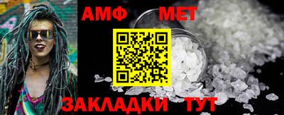 кокаин Кумертау