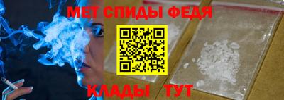 mdpv Кунгур