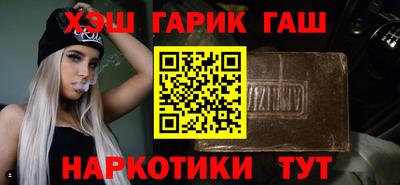 mdpv Кунгур