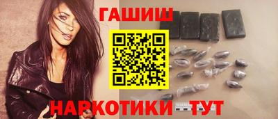 ПСИЛОЦИБИНОВЫЕ ГРИБЫ Кулебаки